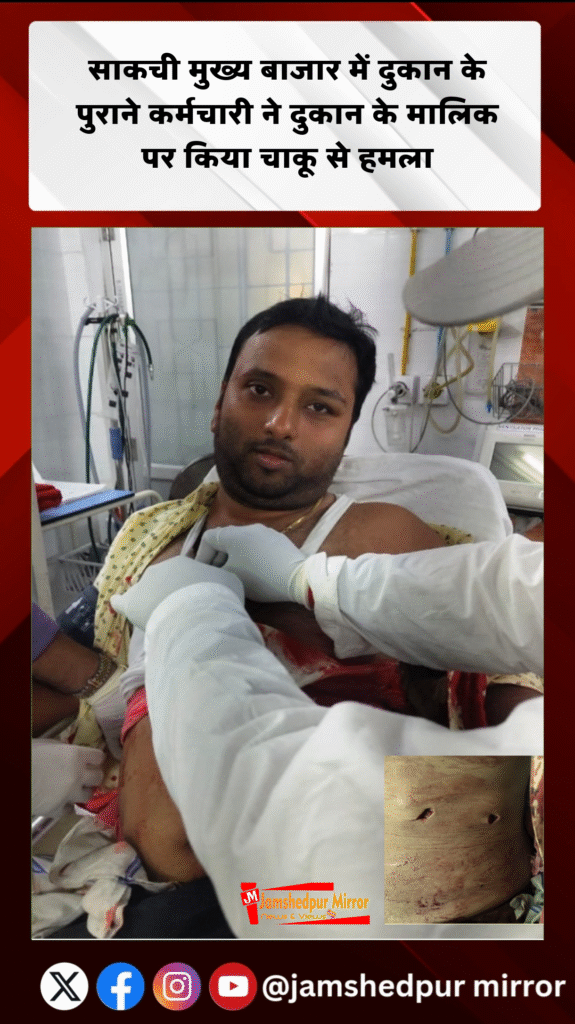 चिरंजी लाल एंड संस के मालिक विशाल अग्रवाल पर उन्हीं के दुकान के पूर्व कर्मचारियों ने उन पर चाकू से हमला कर दिया