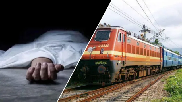 टाटानगर स्टेशन पर भयावह हादसा, महिला ने चलती ट्रेन के आगे कूदकर दी जान