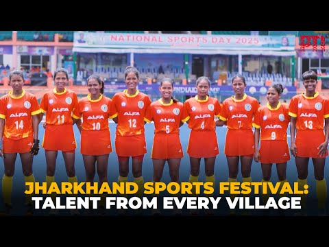Jharkhand