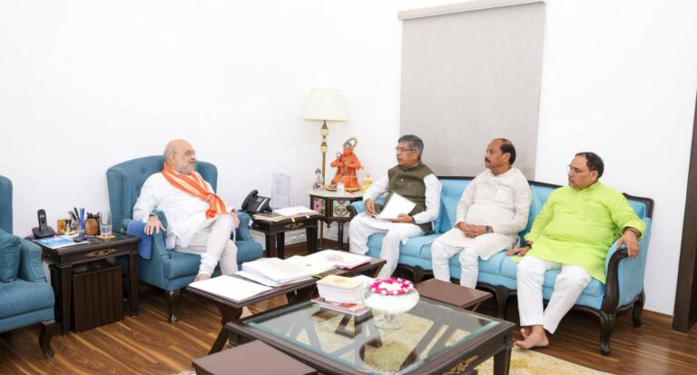 Jharkhand News : झारखंड भाजपा के टॉप नेताओं ने गृहमंत्री अमित शाह से की मुलाकात, प्रदेश की राजनीति और आगामी रणनीति पर हुई विस्तृत चर्चा