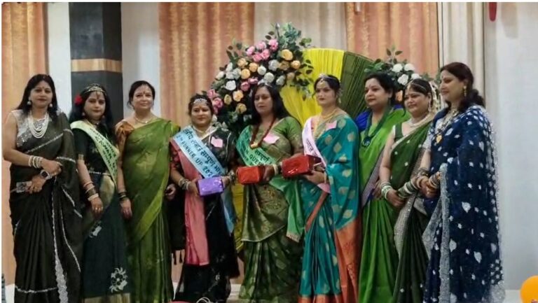 Jamshedpur News : जमशेदपुर में सावन महोत्सव का भव्य आयोजन, महिलाओं ने गीत-संगीत, डांस और सावन क्वीन प्रतियोगिता में दिखाया उत्साह
