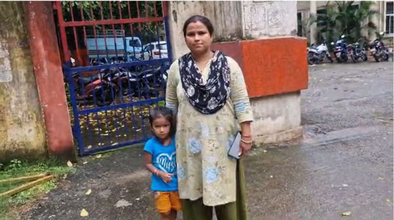 Jamhsedpur News : जमशेदपुर में दहेज प्रताड़ना का आरोप: महिला ने सास, ससुर और परिवार के सदस्यों पर लगाया जान से मारने की धमकी देने का आरोप