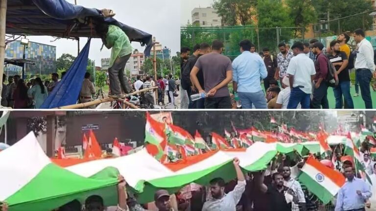 Jharkhand Student Protest: रांची में 26 दिनों बाद खत्म हुआ छात्रों का आंदोलन, सरकार के फैसले के बाद अभ्यर्थियों ने लिया निर्णय
