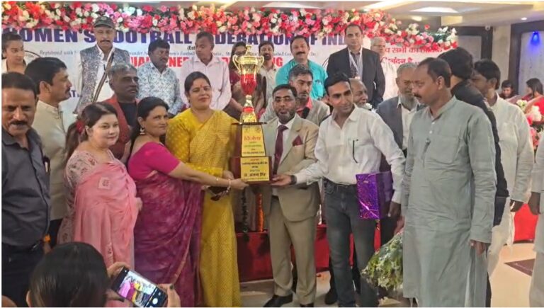 Jamshedpur News : जमशेदपुर में भारतीय महिला फुटबॉल महासंघ की वार्षिक आम सभा, ग्रामीण बेटियों को बड़े मंच का संकल्प