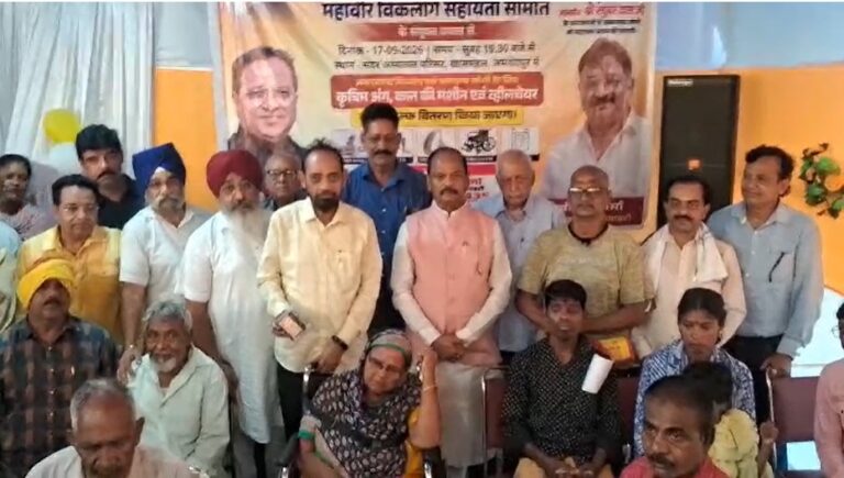 Jamshedpur News : जमशेदपुर में पीएम मोदी के जन्मदिन पर सेवा शिविर, पूर्व सीएम रघुवर दास और सांसद विधुत वरण महतो ने की घरों में ‘एक दीया’ जलाने की अपील