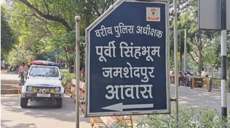 Jamshedpur News : मशेदपुर में डीजीपी तदाशा मिश्रा की हाईलेवल बैठक, केनरा बैंक लूट और मरीन ड्राइव गोलीकांड पर सख्त निर्देश